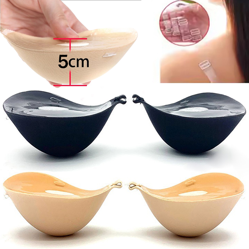 5CM Thickened Chest Sticker In - Silicone Bra Adhesive review and price