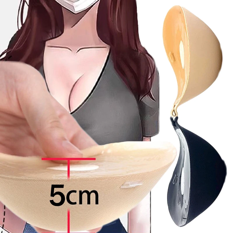 5CM Thickened Chest Sticker In - Silicone Bra Adhesive review and price