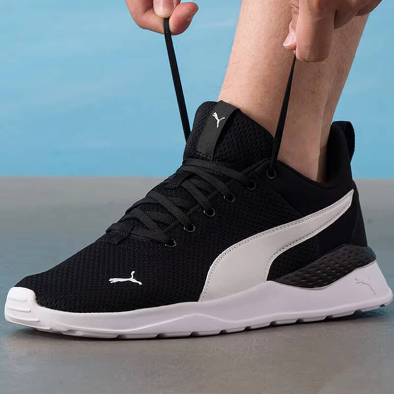 PUMA 371128-02 Men Women Runni - Puma Shoes Rs-X review and price