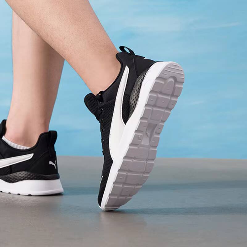 PUMA 371128-02 Men Women Runni - Puma Shoes Rs-X review and price